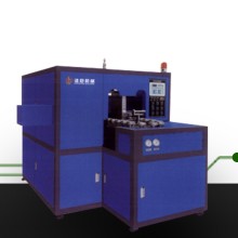 Máy thổi chai tự động ra 2 sản phẩm HaoGuan (BX – 600S)
