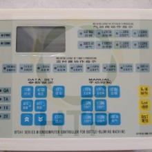 Màn hình điều khiển máy thổi chai (BTP041H-016F)