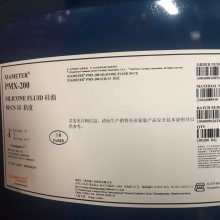 Xiameter PMX 200 silicone Fluid-50 cst