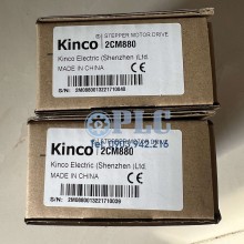 Bộ điều khiển Kinco 2CM880 hàng nhập 2022
